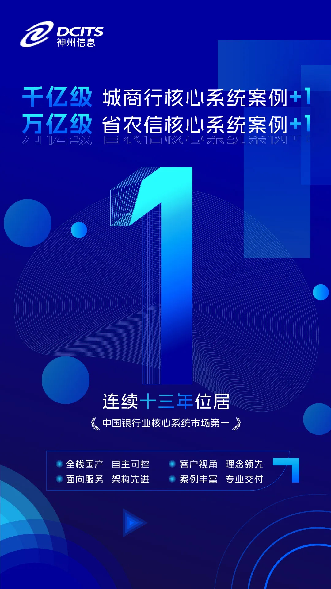 20221210003345.jpg