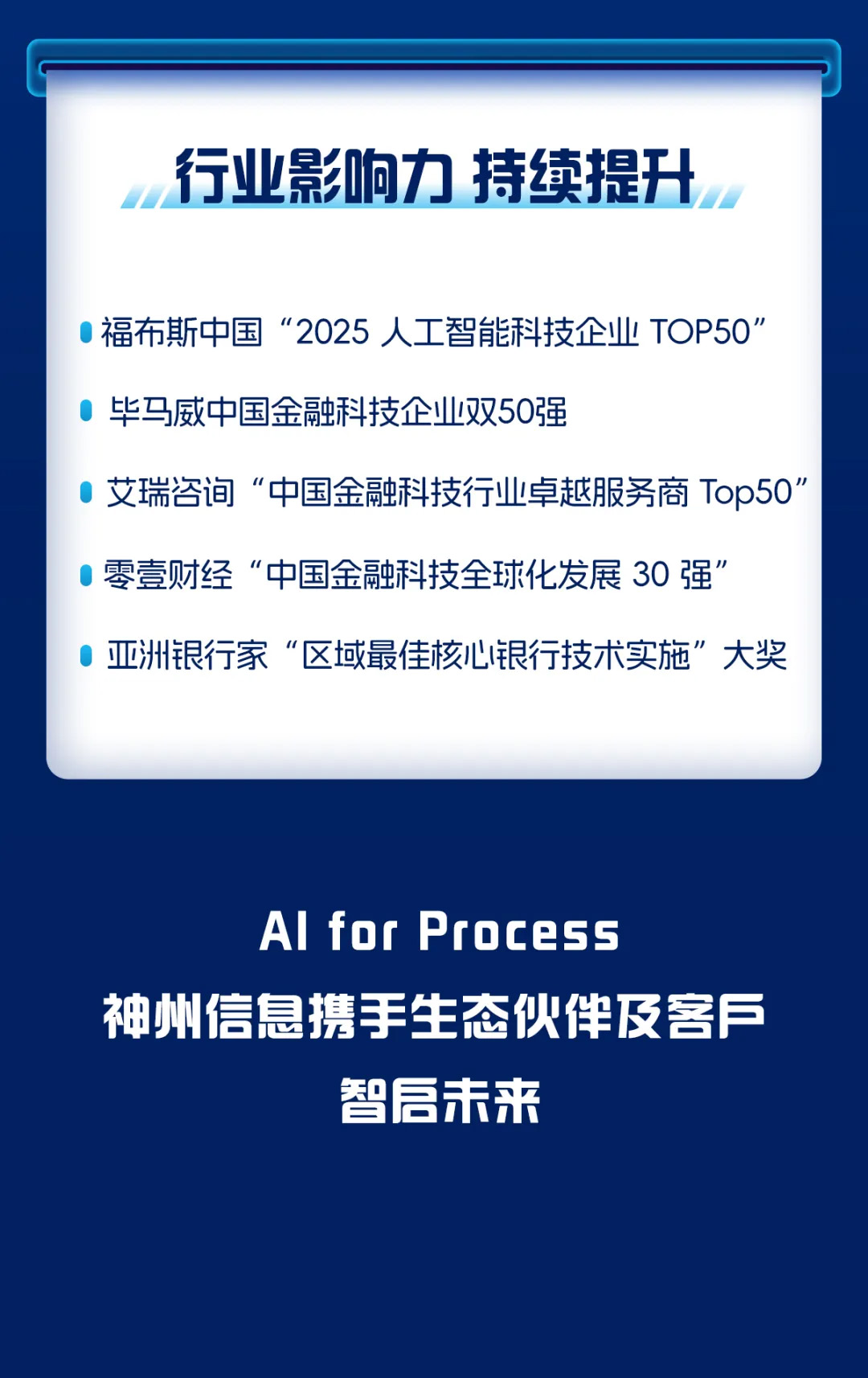 20221210003345.jpg